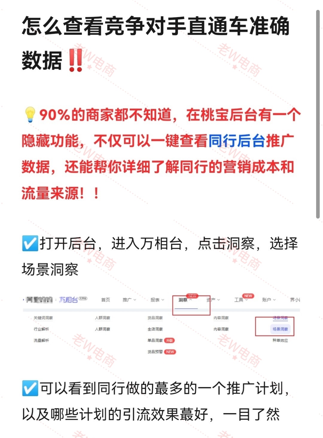 56b1ed4ea2b24b8b94ab05682c2d3569.jpg