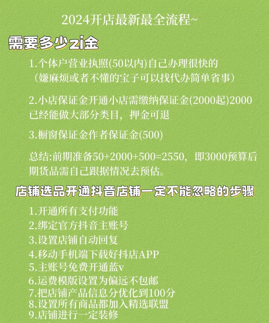 d9ea0c3d43bca49e22c70e78837cc38d.jpg