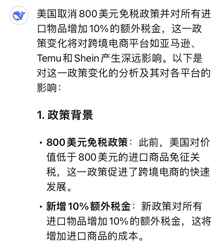 ef7149f5ef4aaa9e21341e2414537b7d.jpg