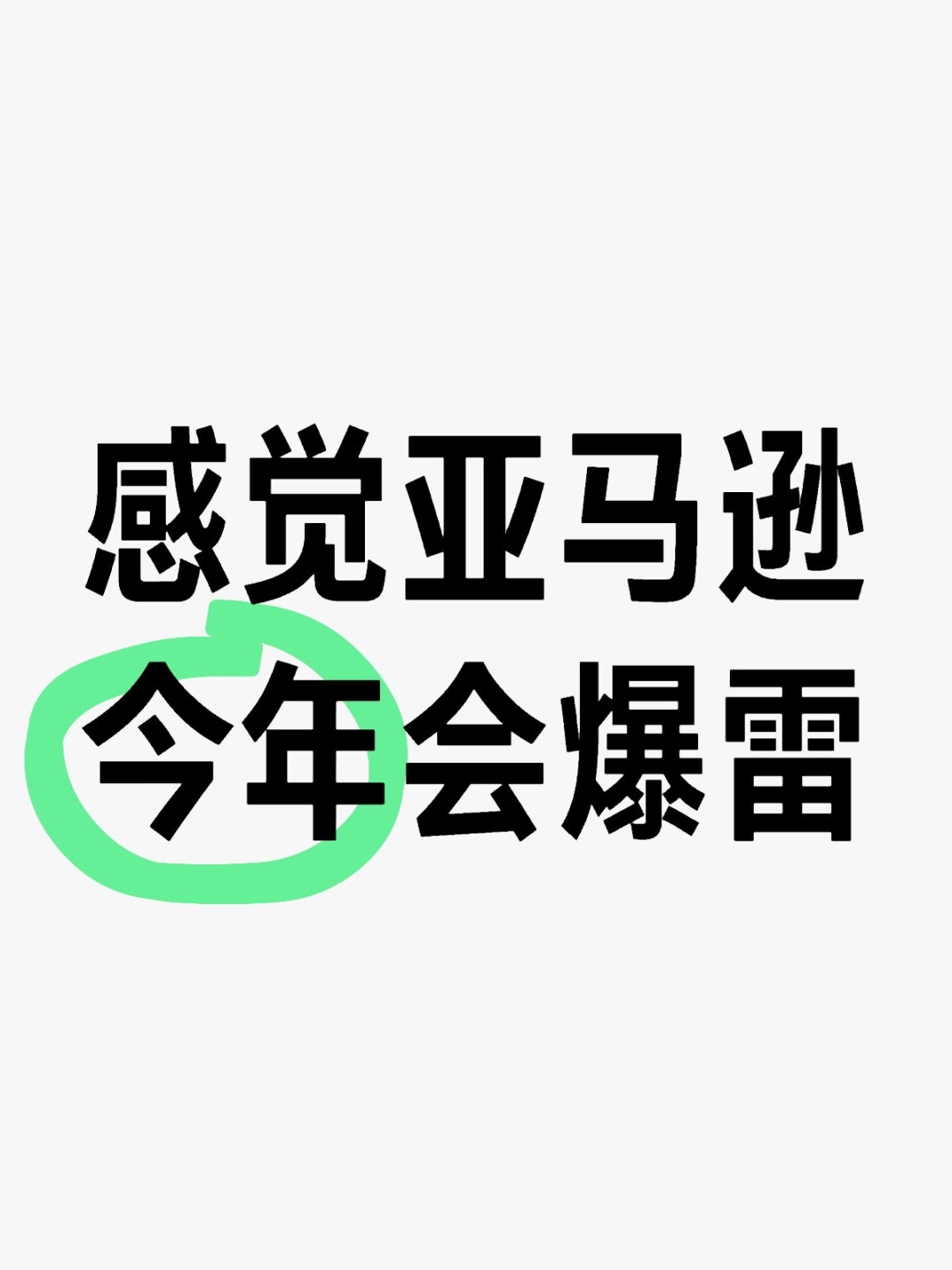 aa43db620c71c5a451fbcec5b8d187f6.jpg
