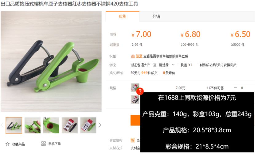 29d1dac5ab8049ac50be338edbb27a0f.jpg