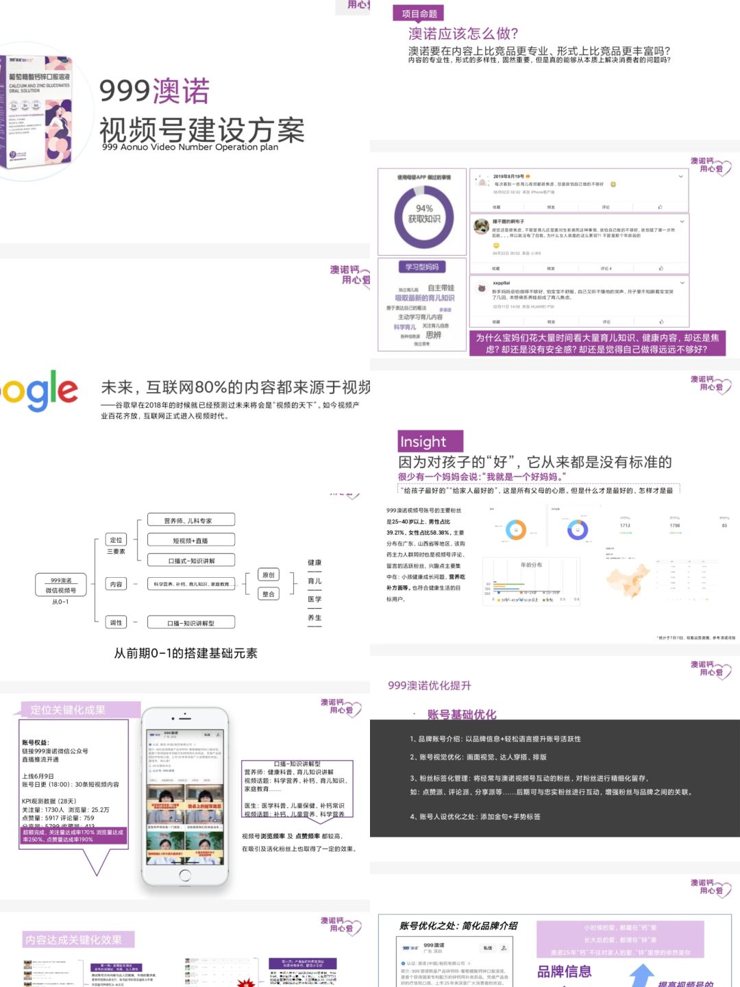 c56191f1aeea08863c8b0fc056762329.jpg