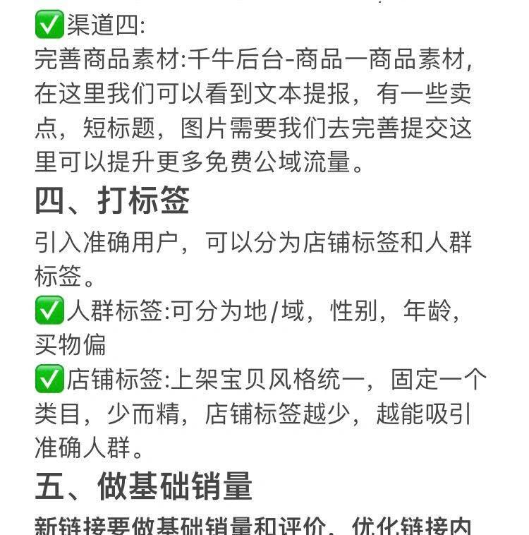 0408515a970efc60ccd3bcdf872af577.jpg