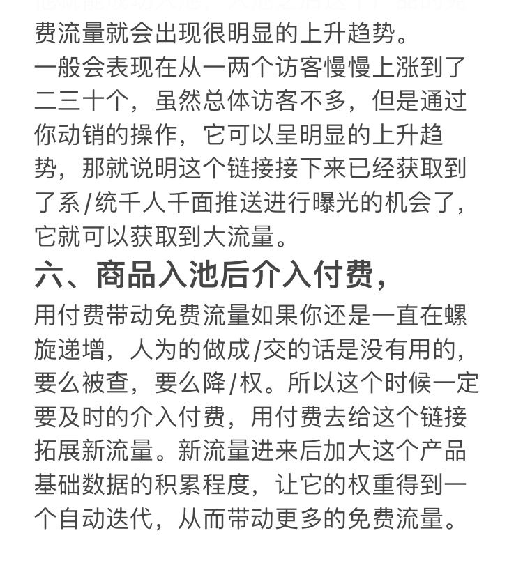 e83c04808692c281dc3f0acc95a7c58c.jpg