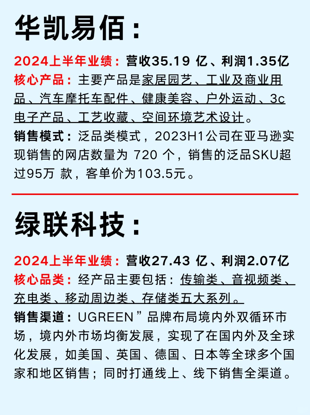 964f74efcb837dcb76e9ec3edca999b0.jpg