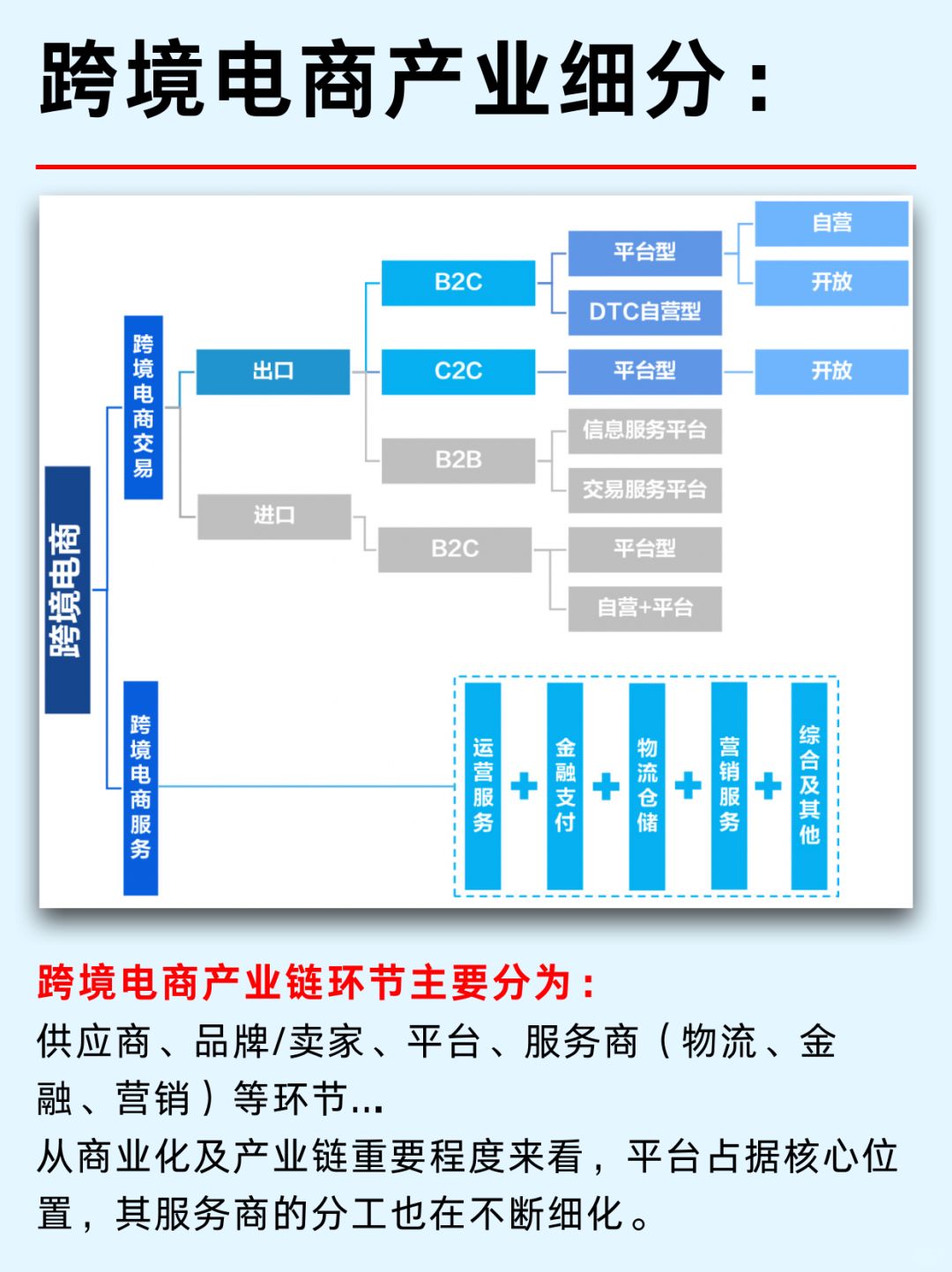 fbeec5d73bdcffc5adf568d5ce6de043.jpg