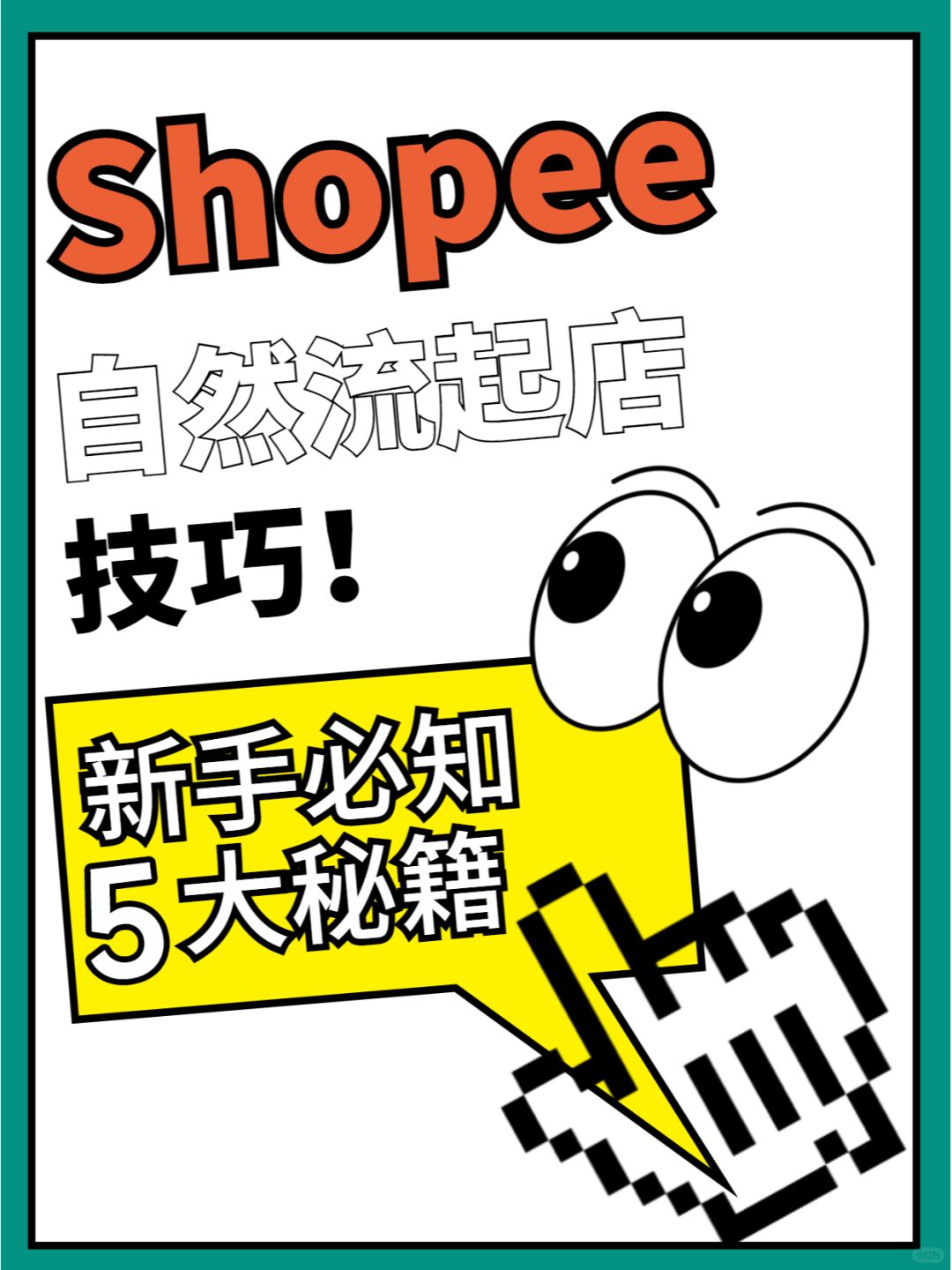 a98a970aee077ae1e206e10ef0b094ff.jpg