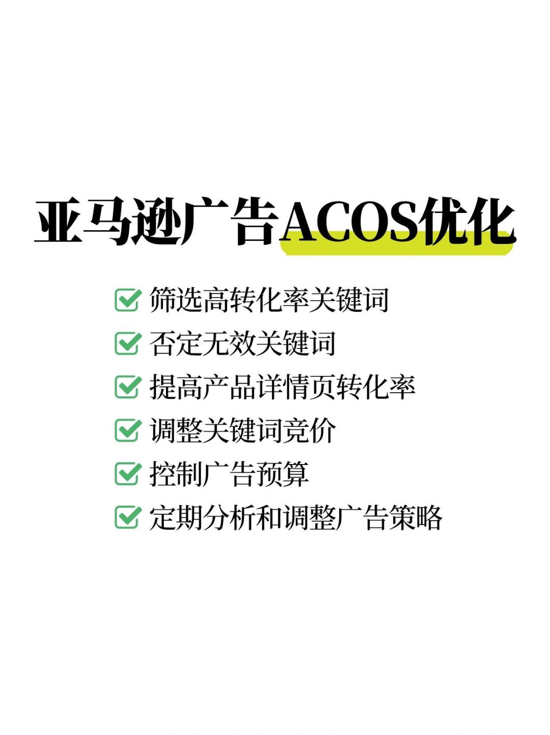 0109cd95b9a0d2b979c4f599c6f8b930.jpg