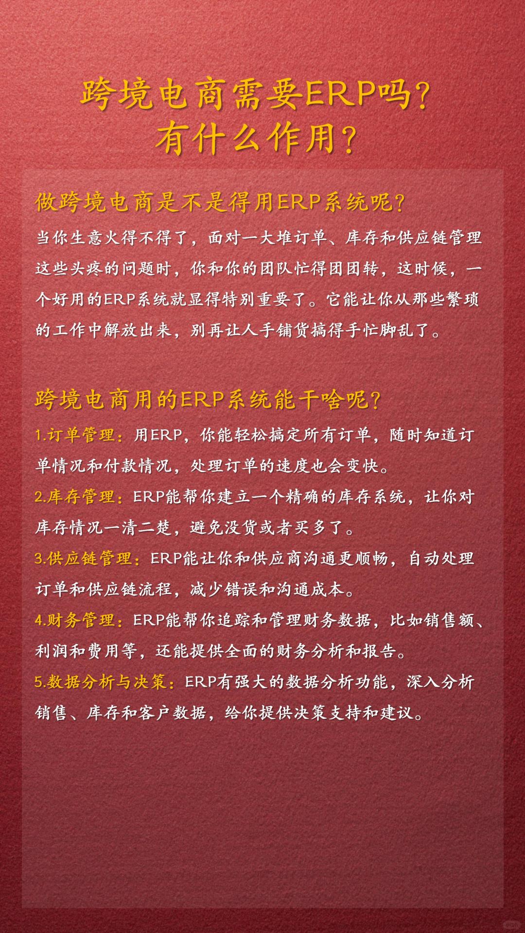 d6e26fcf95c634c031648c86a7adeb3d.jpg