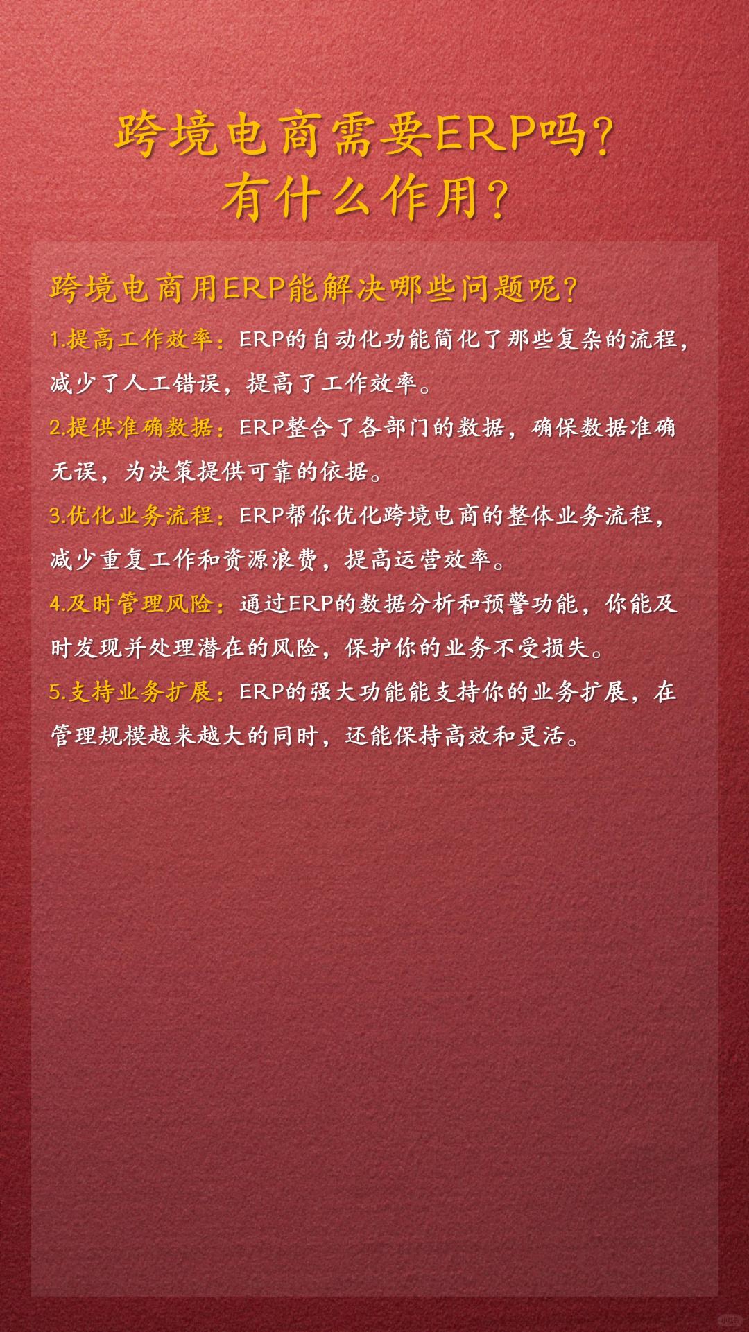 806c7aa2a2203860b62812cde7d64a4e.jpg