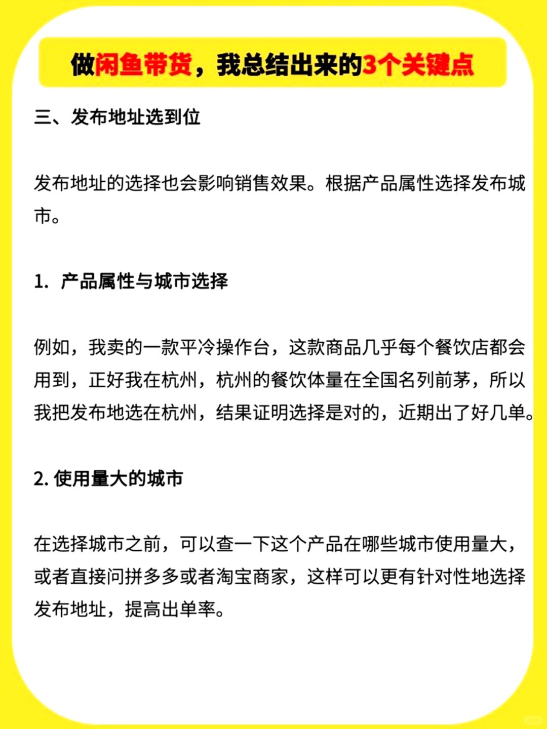 d536cbecdfa1b4b89646ed7218dc0474.jpg