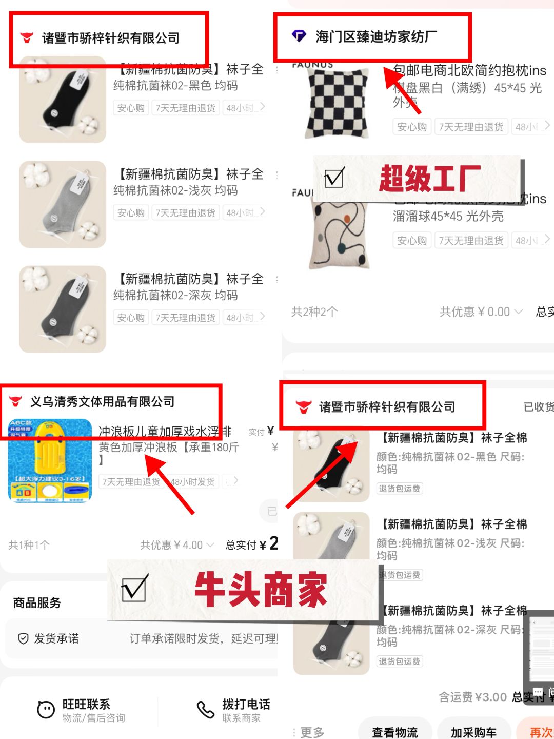 f22d8e1c5ee6d06b7d40a18358b0a814.jpg