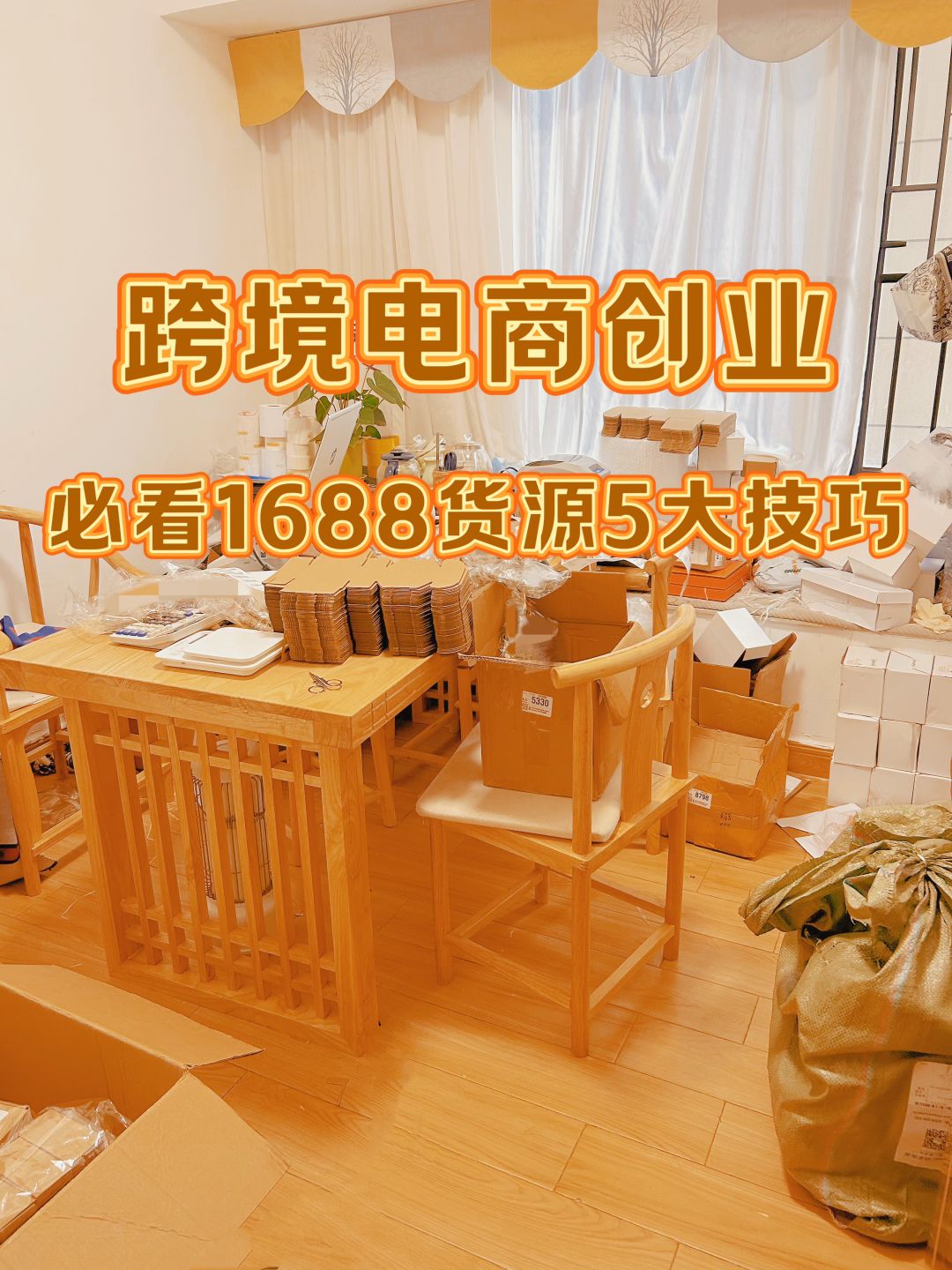 f45cc9783e23d4adebe968e58796e9ca.jpg