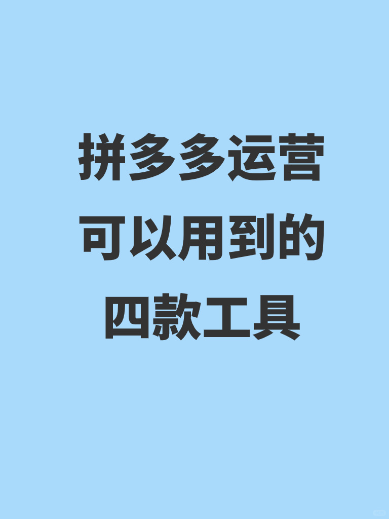 ba6464284f646cabe2988fb76c8e4648.jpg