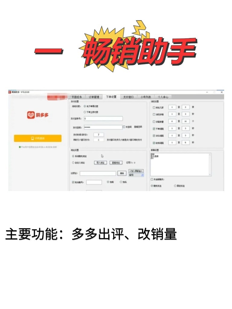 80edf96aaf3558cc40a839d6bb5d2529.jpg
