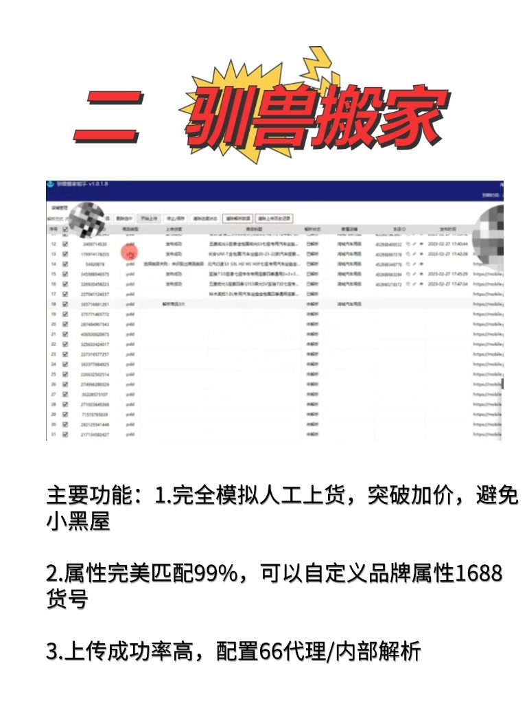 74c798ab2cb1c8cae48950920836ba14.jpg