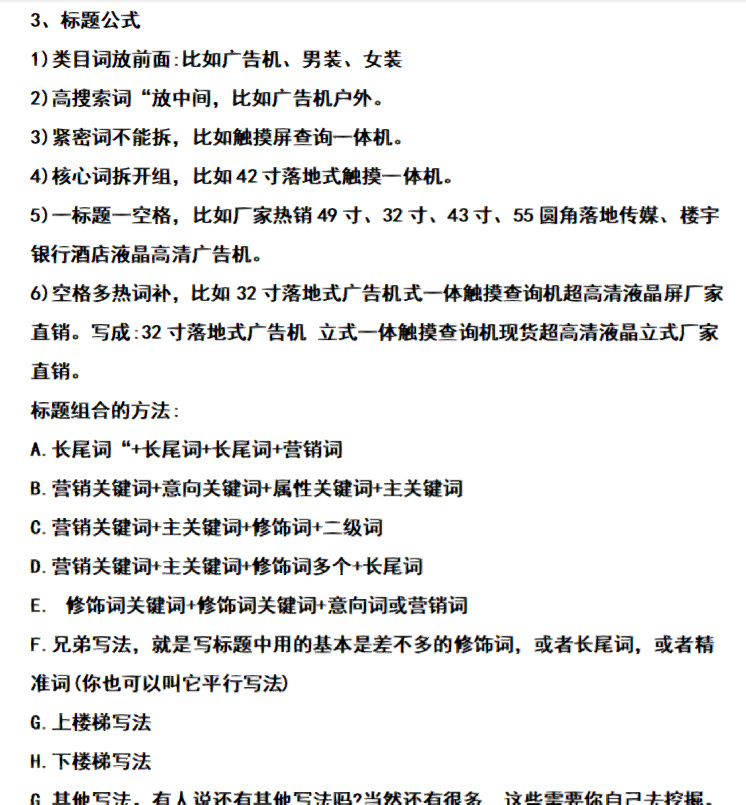 0ccf11cb9c7a013acc1d8b051edb9237.jpg