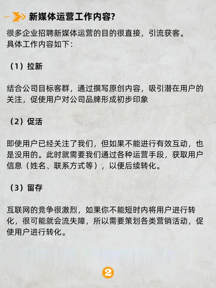 e1a0f76d351b607d04f78c8706d36b94.jpg