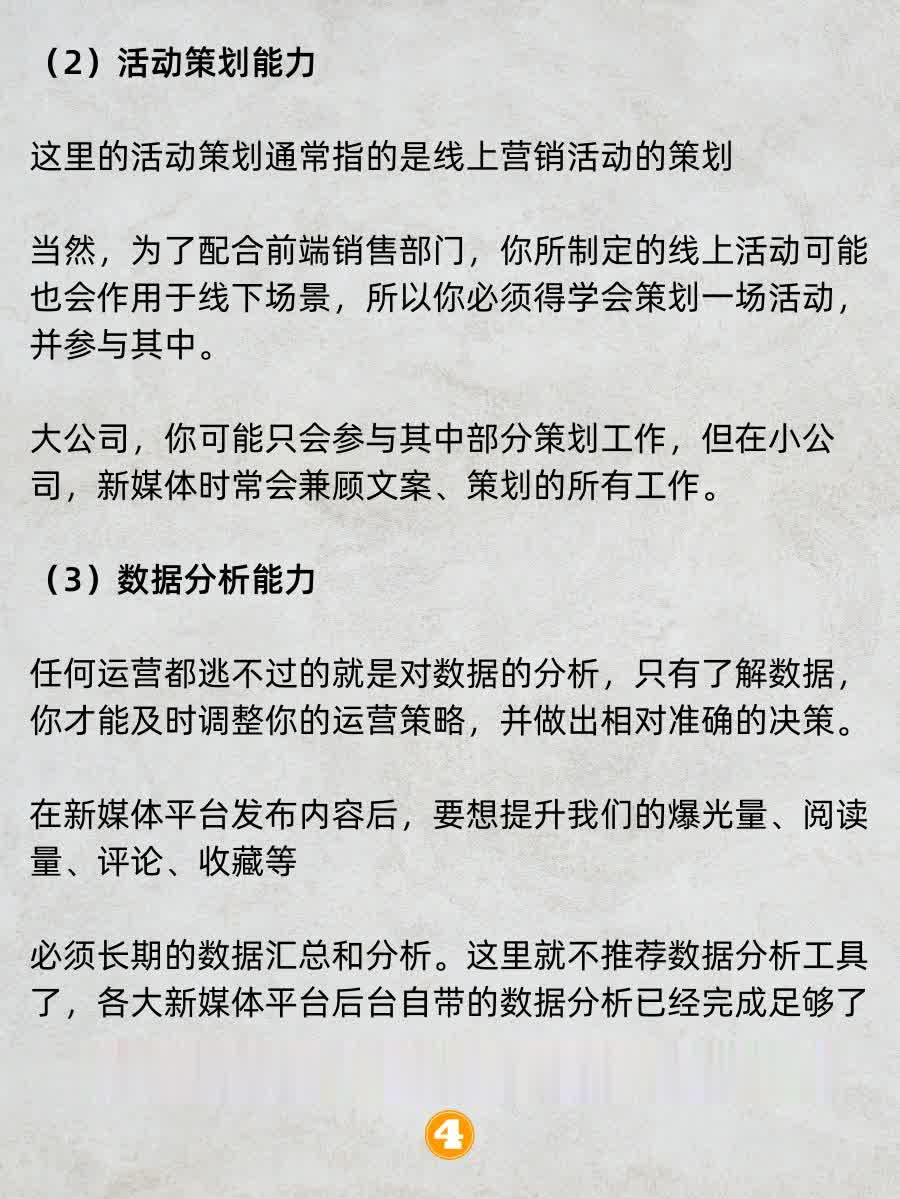7e07acfb60a0b3a25acf2f494b2d114d.jpg