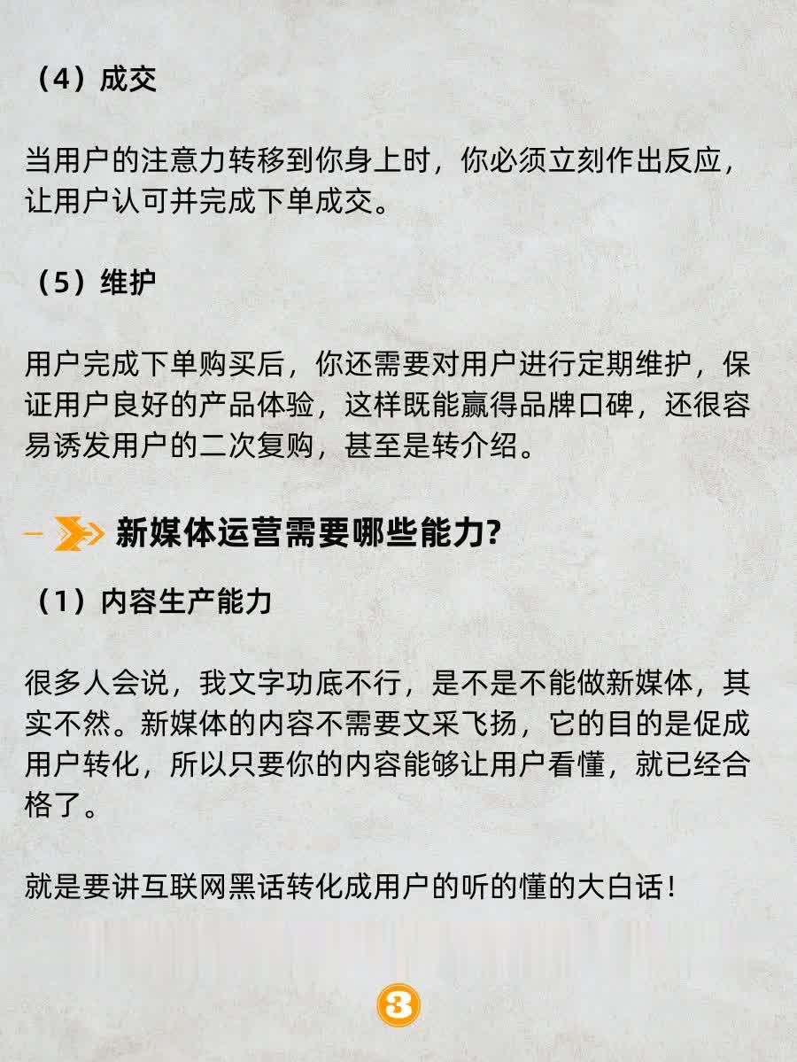 1ae9b577cf839c95ac4783a3612c06ab.jpg