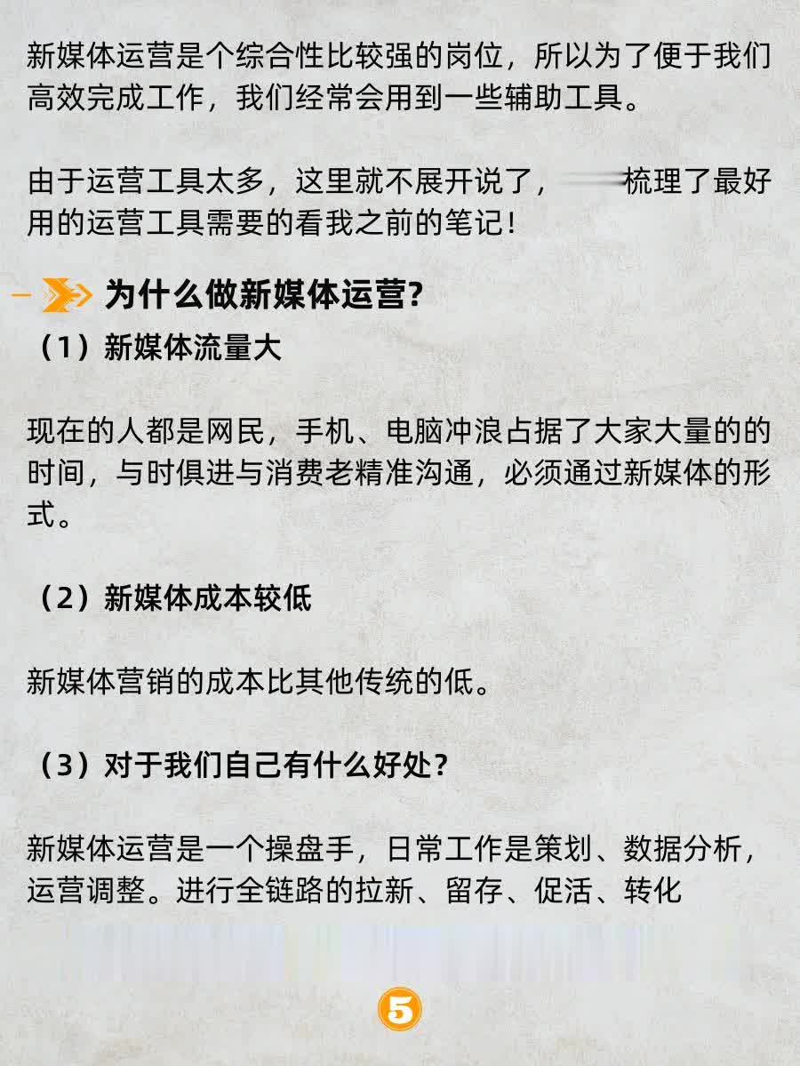 cccd74a9b8f689a2f8a1695a23504a0b.jpg