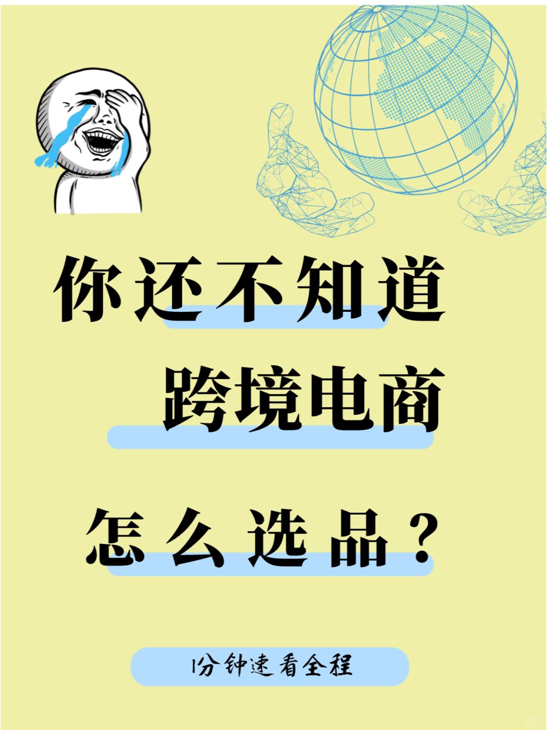 6060a41399ead7876719d15f47ddb776.jpg