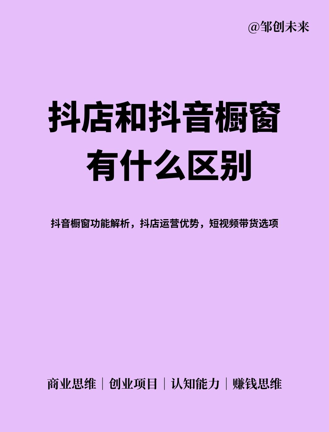 5b3a177d1d7a73445bd377fa57cdee5b.jpg