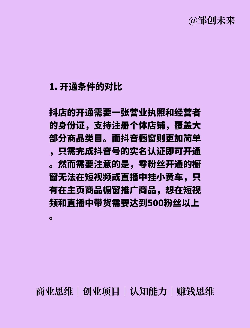 9e5635f5992115d5c8c30d43d616d6bd.jpg
