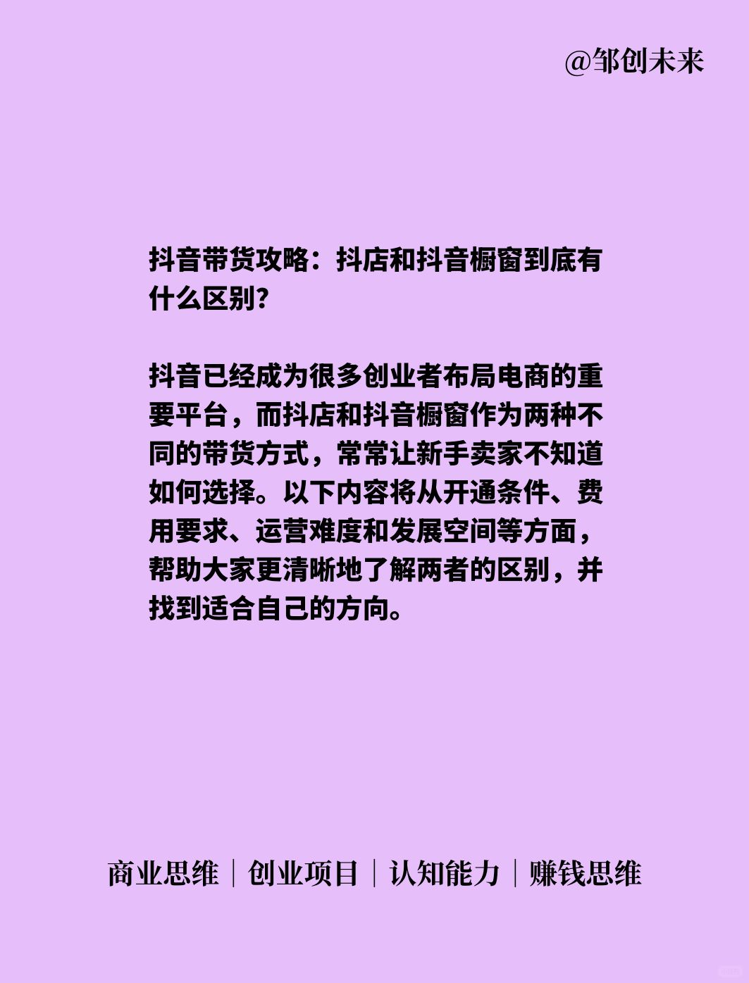 a633d97a4b876cc1ce813659ab7f9187.jpg