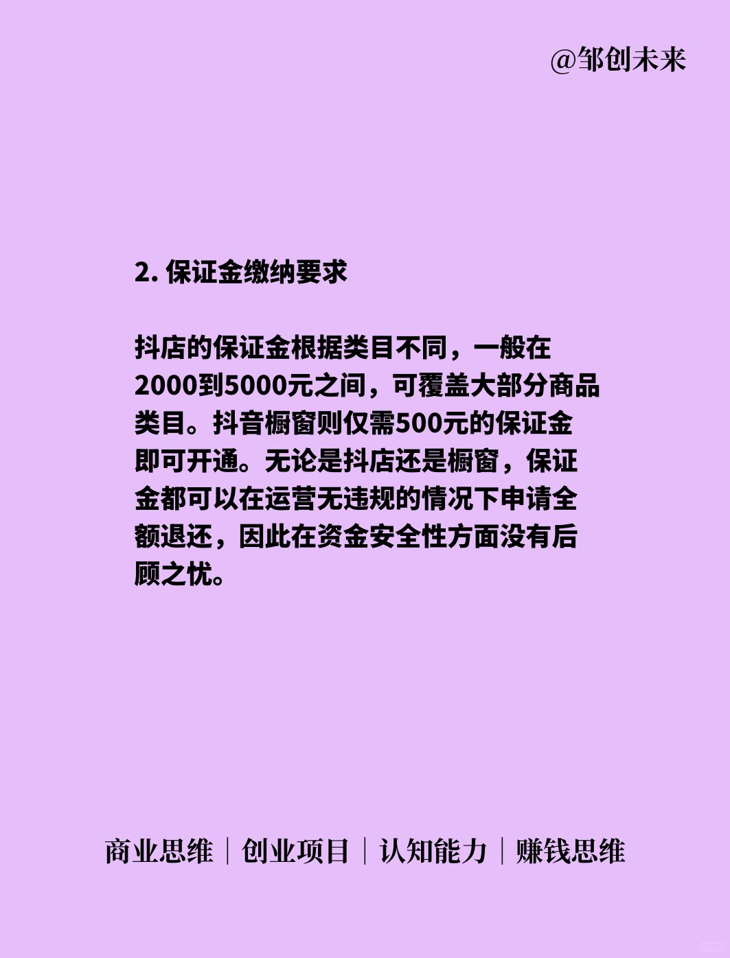 57f88425814af5cb1e10ce4026db5863.jpg