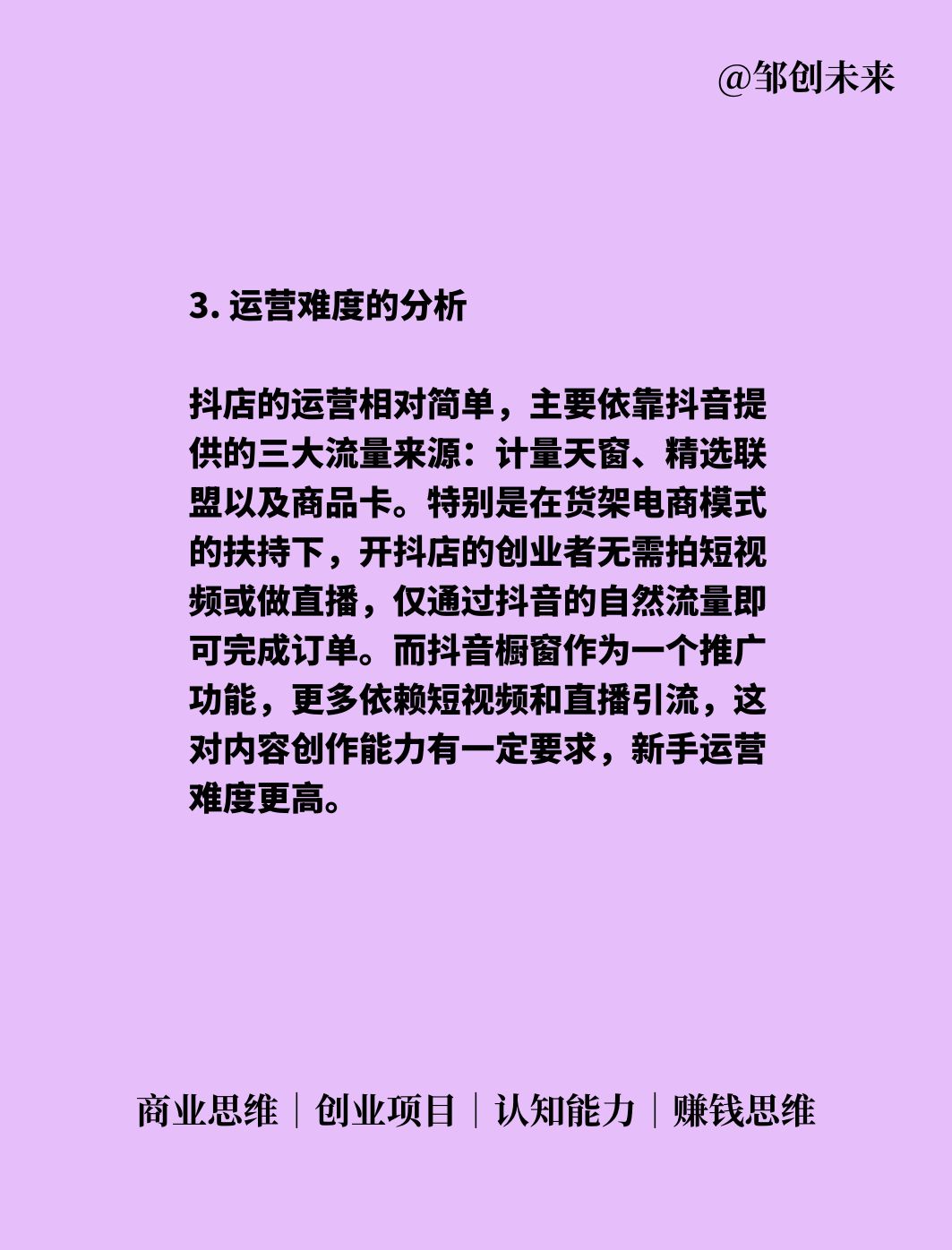 6434201dcc3ec387b16f1fe76bd1ef8d.jpg