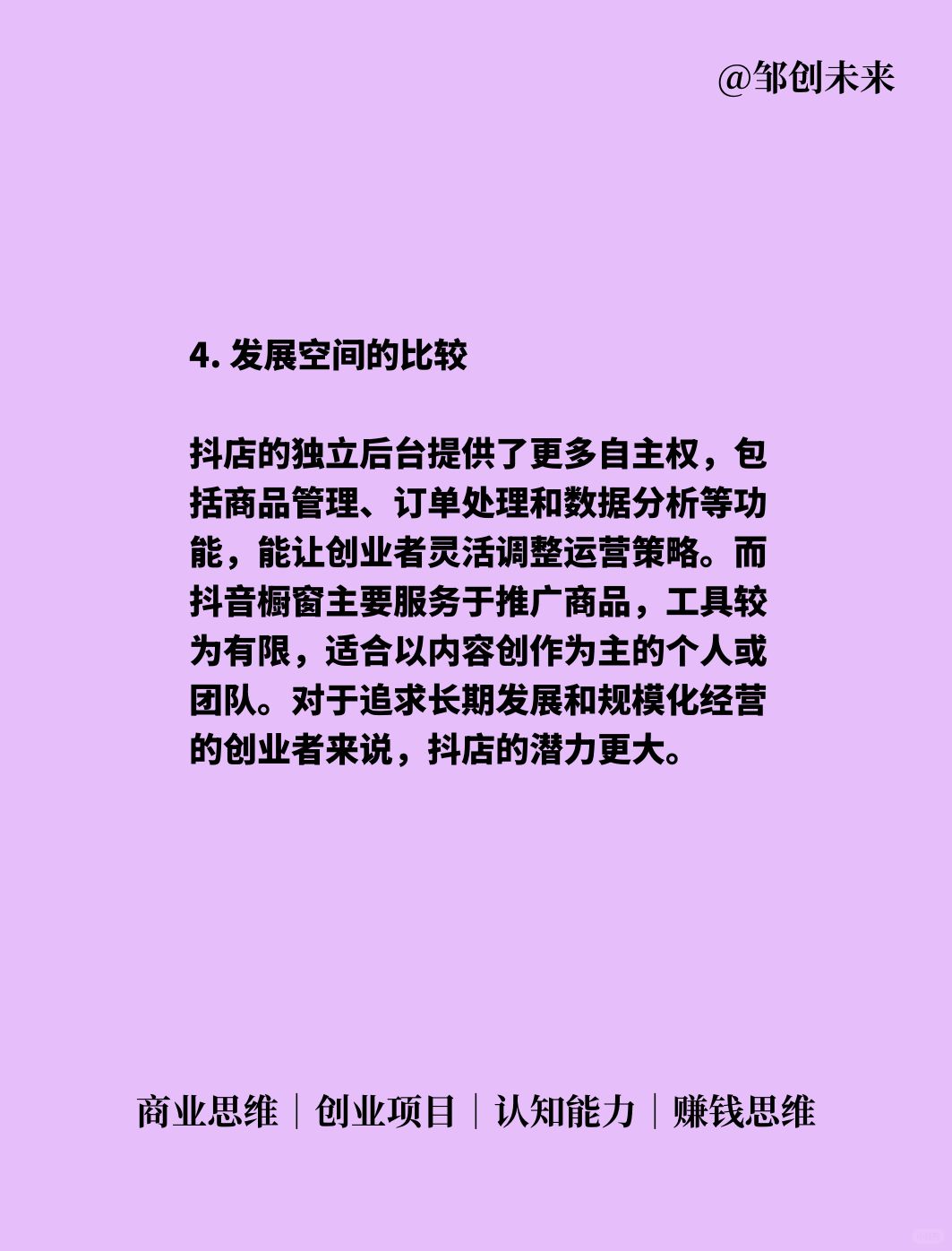 32bb73136e9034ba536850138bc591f1.jpg