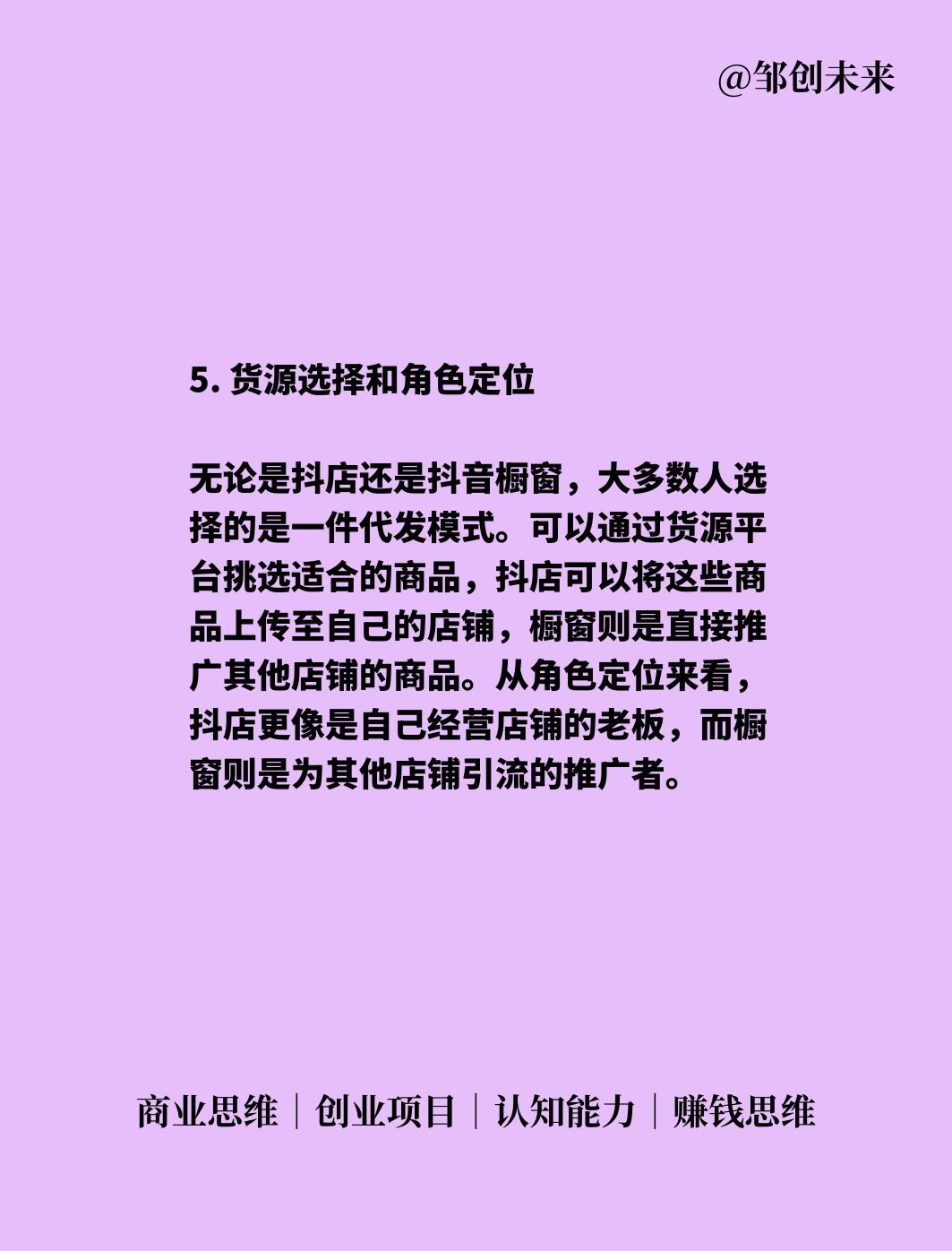 8efc6623e27b7ffba49d25a9a887b98c.jpg