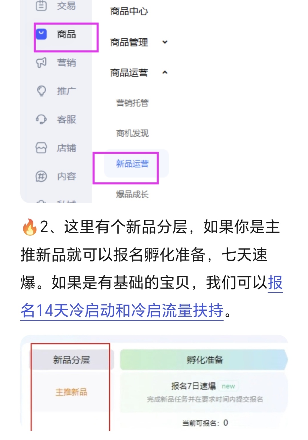 d667aab7dd62dc8b7be07f7a92de5929.jpg