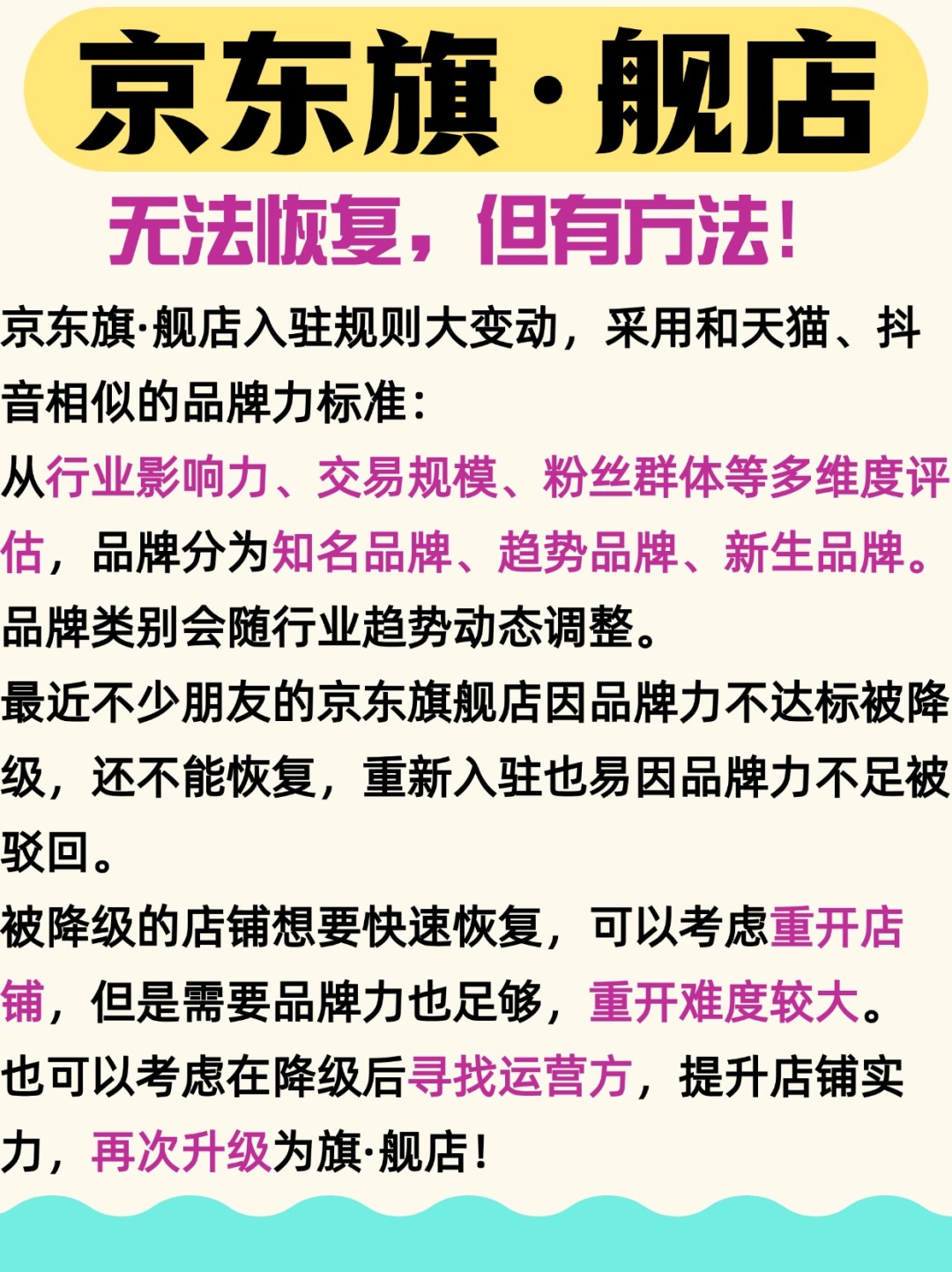 9bfe9f34a9a76965faee2e20c34c9620.jpg