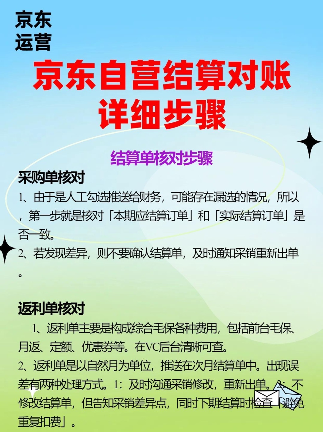 9cfea9a9436cc2f086971201c8fc1c44.jpg