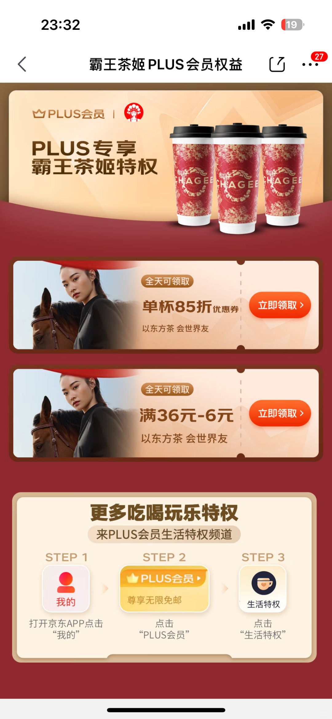 45fcb5cf42ff695dc043188883956779.jpg