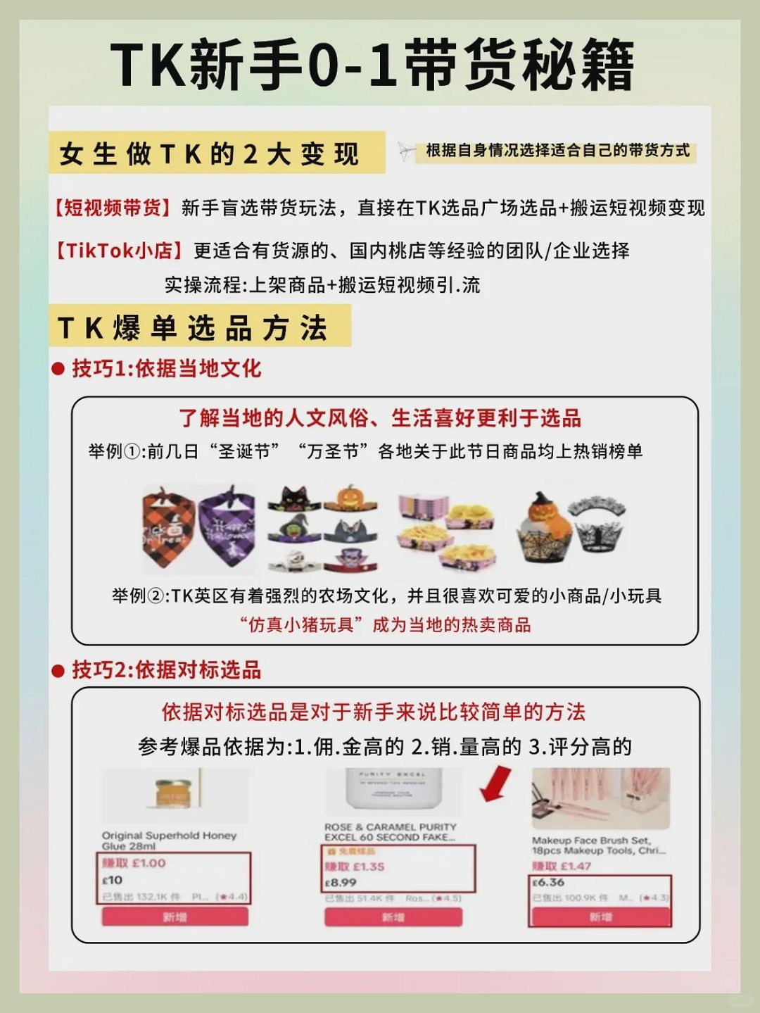 d65348434291a2d2c16e31a49c3995af.jpg