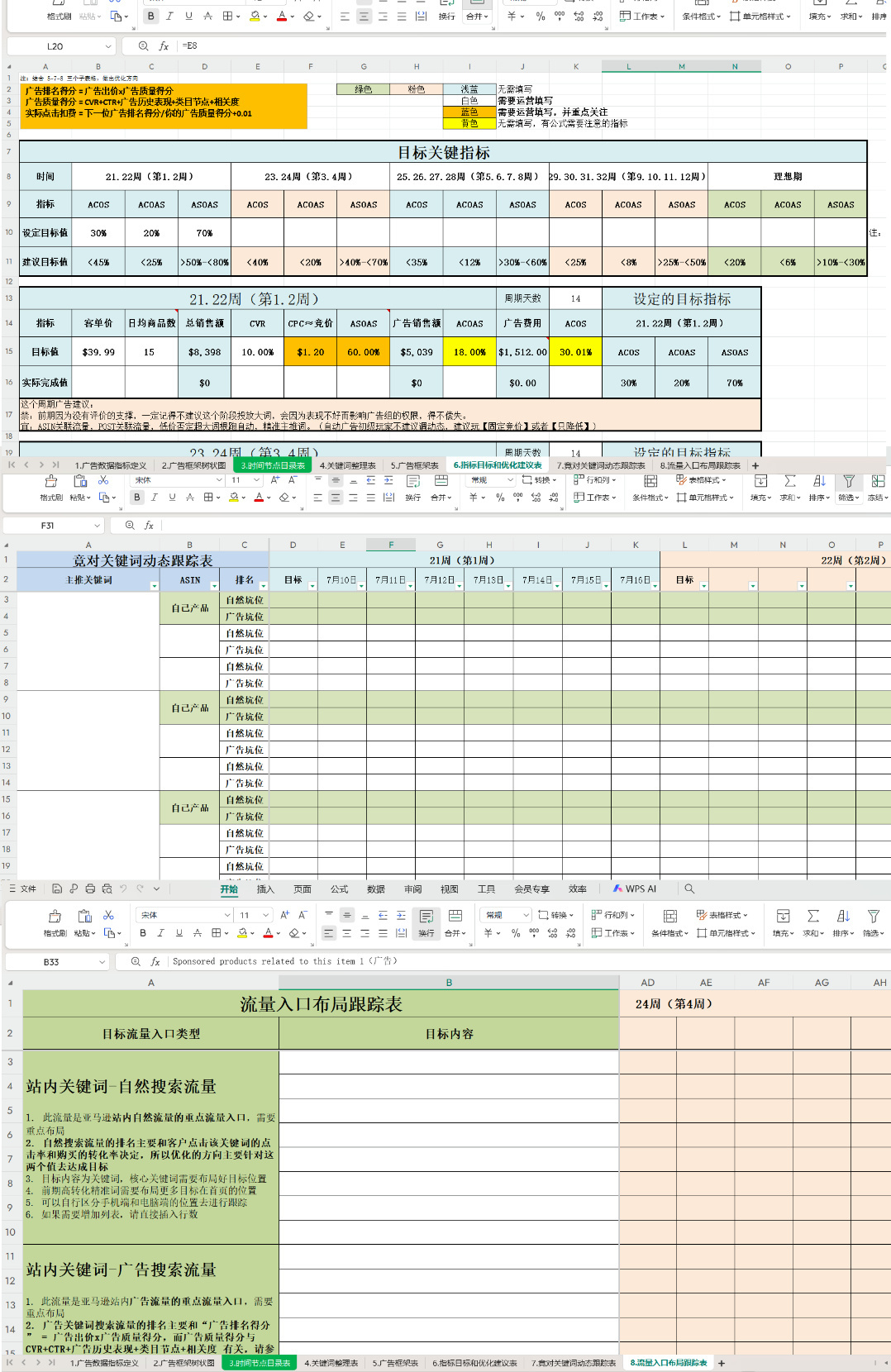f2f6a81869cdba1a5a7859e66af1049a.jpg