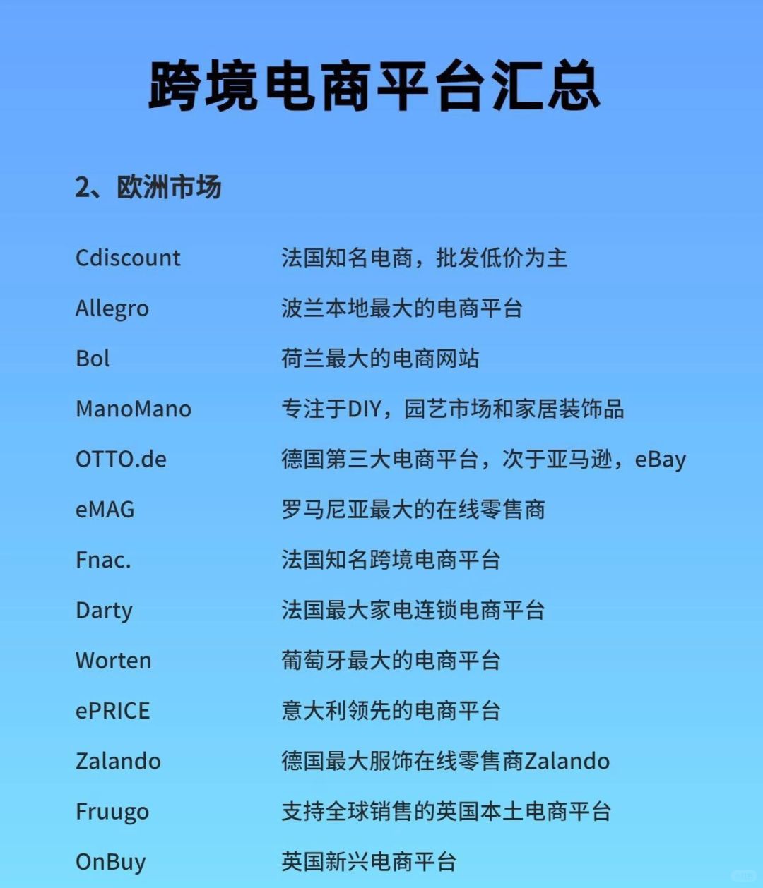 d2f5305c3b68edf69e930ecd361dd23d.jpg