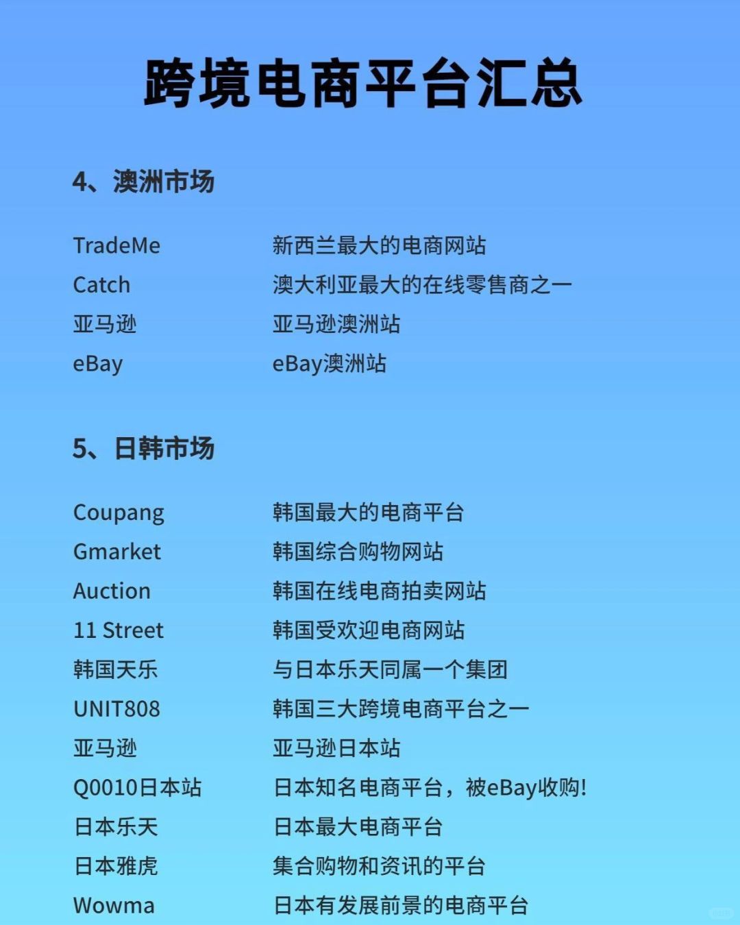 c202cd1efd58a116b282e60d0d849fdf.jpg