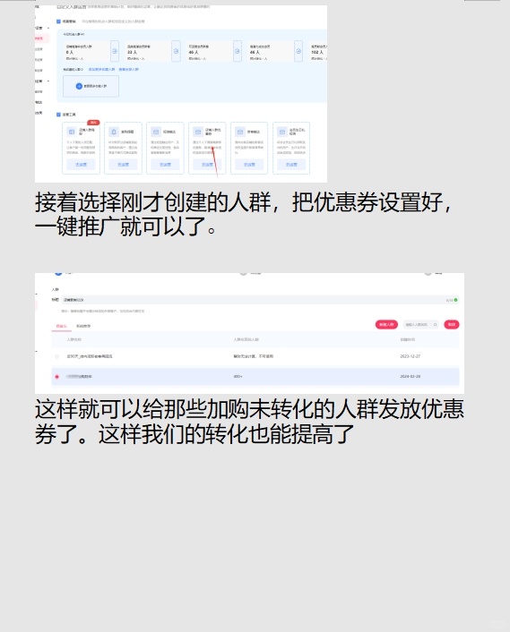 323029a892b0fcbc58b0d466c9b60af6.jpg