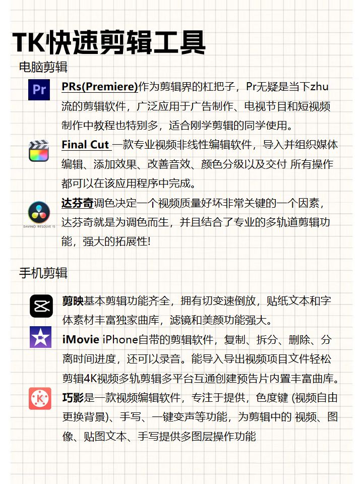 4f904254ac48db17599fcaf9531f2d03.jpg