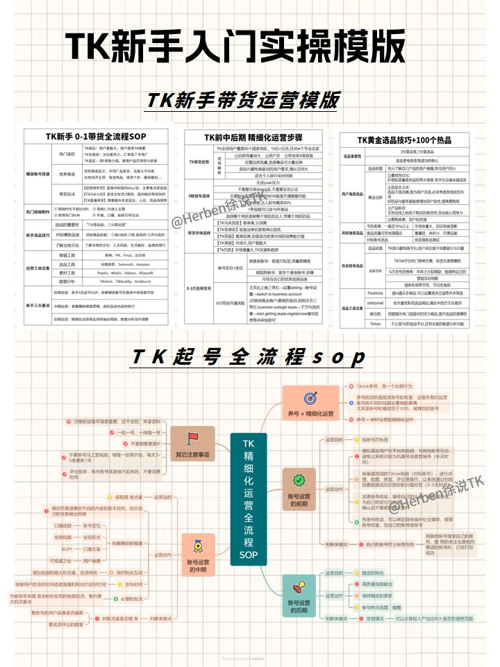 85fcce1a8cd49a3797a717c22986d6eb.jpg