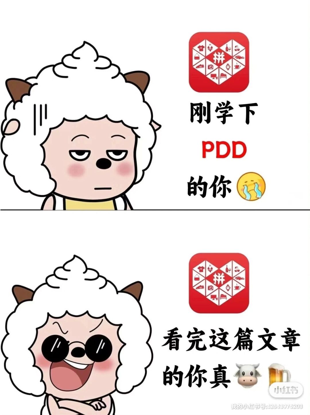 2d3a52ebbc07423dbba8a80474f4cc25.jpg