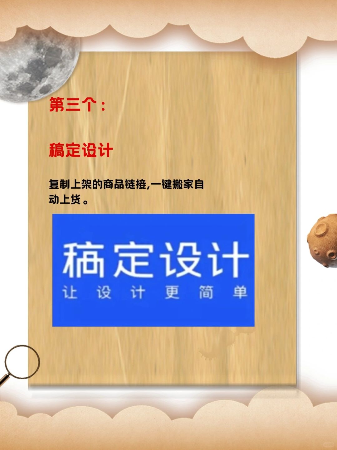05a96fa6270ca415e8cd286032ab69e6.jpg
