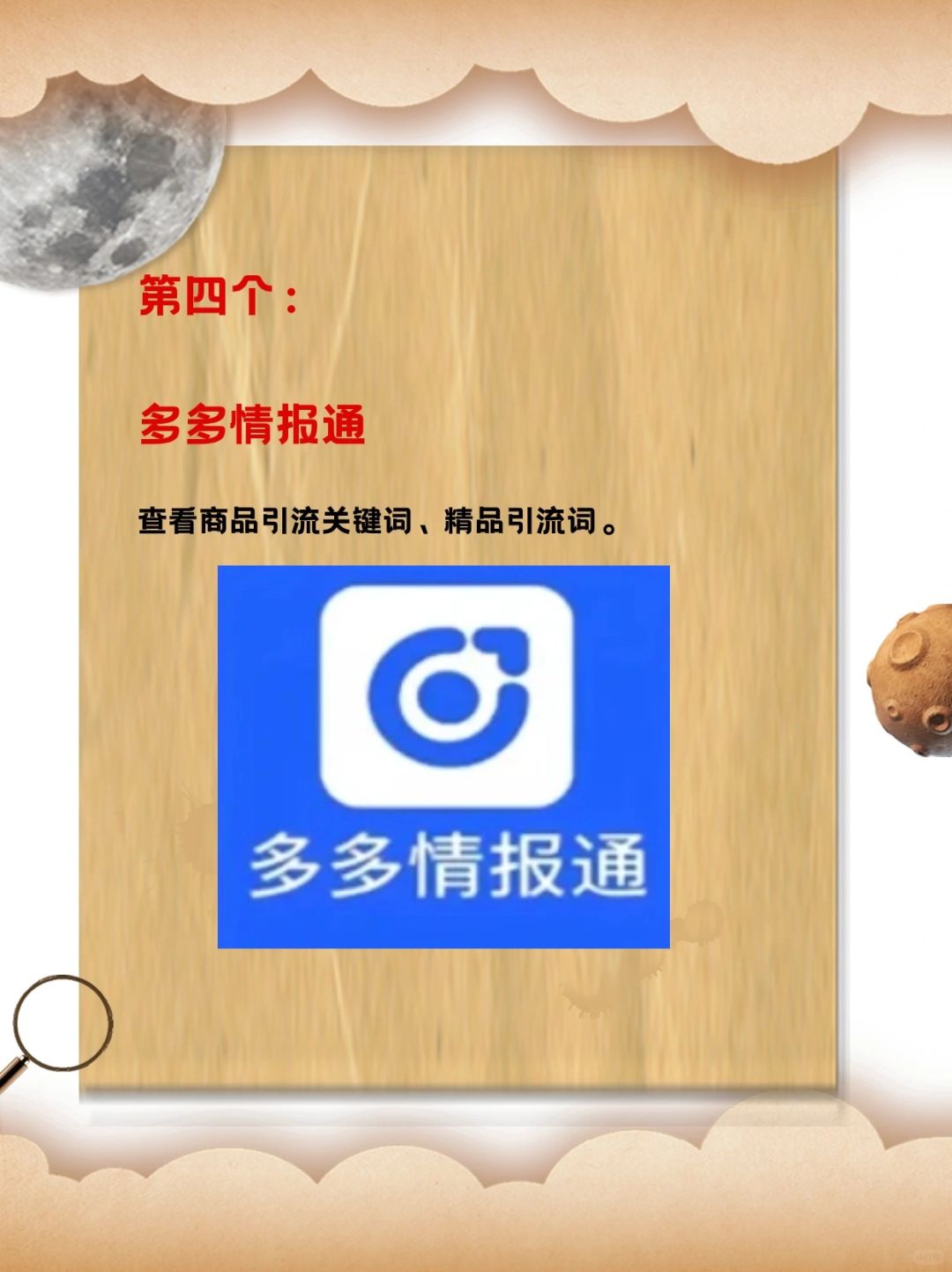 845de127ccad73fe61112b20b126c0ef.jpg