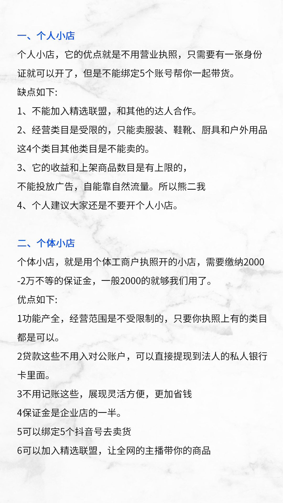 d696c1afbb795404a2869a7053756f2d.jpg