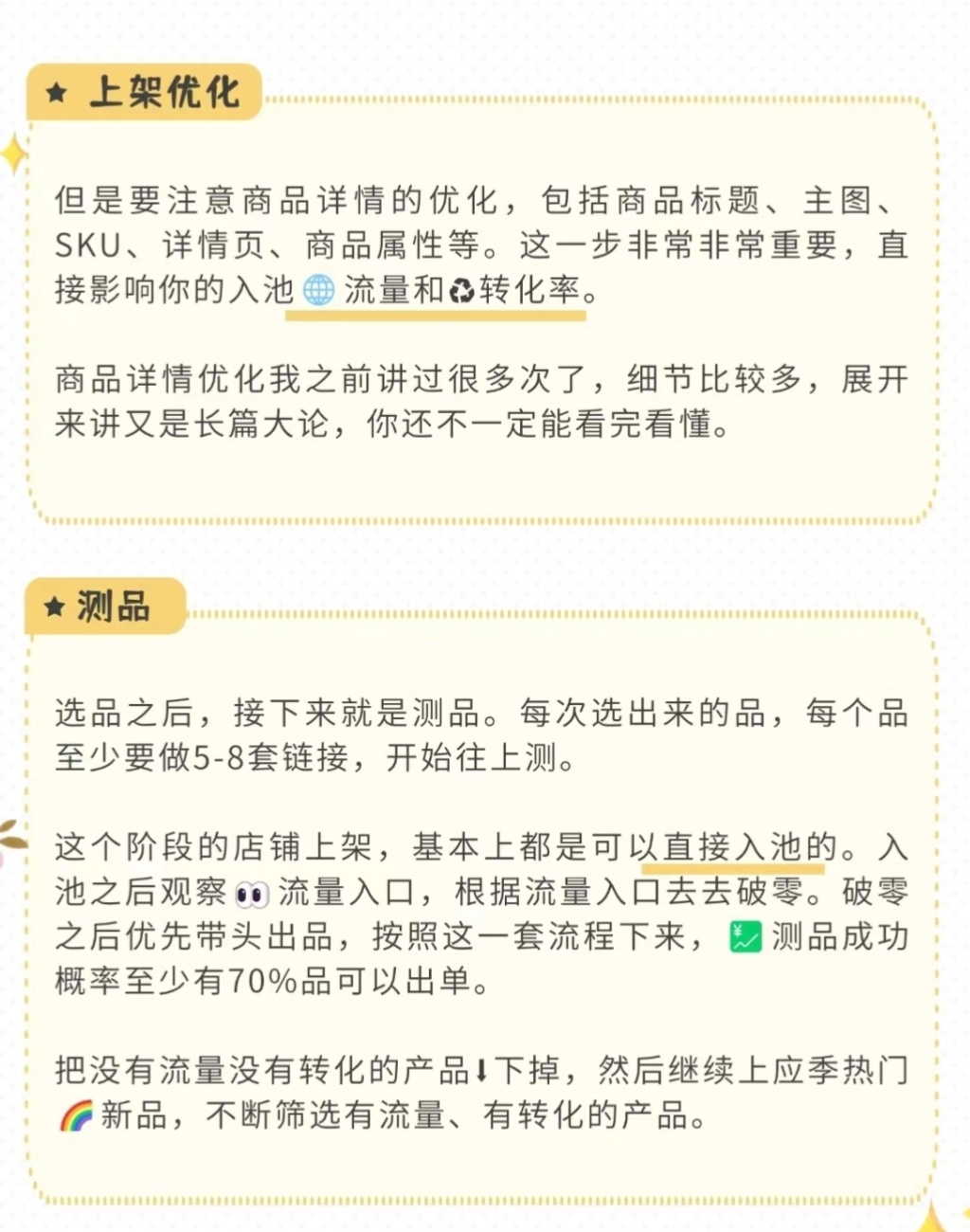 843c5beca7f0ef36207c8886efb62cde.jpg
