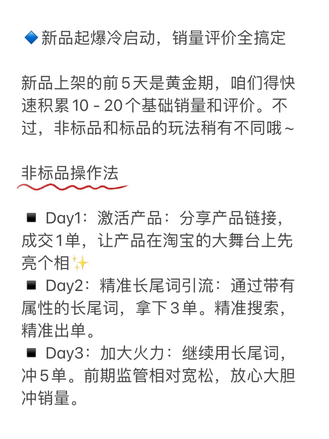 25eb1e6e4fa6815a4890d3cf09011e07.jpg